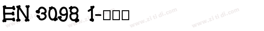 EN 3098 1字体转换